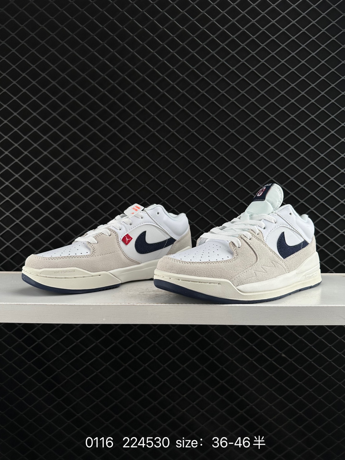 Air Jordan Stadium 90 Stadium